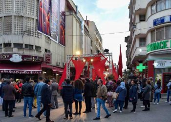 تحديد موعد المهرجان الوطني للفيلم بطنجة