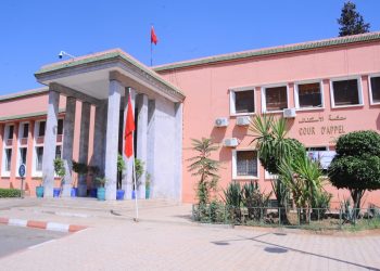 شبهة تفويتات غير قانونية تجر شركة للبناء بمراكش إلى التحقيق