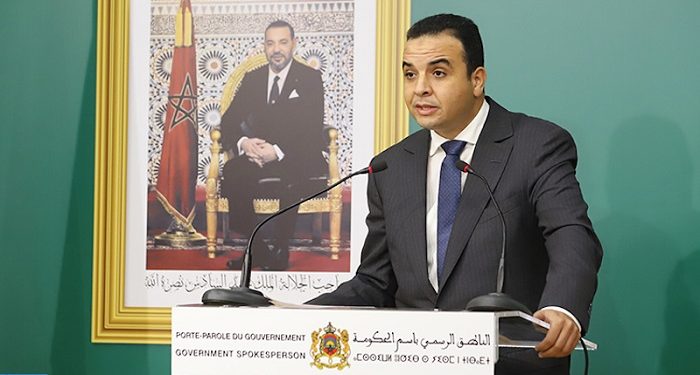 بايتاس: الإسرائيليون في مقدمة المطالبين بالتأشيرة الإلكترونية من المغرب