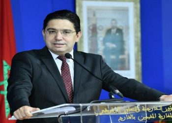 بوريطة: المغرب يتبنى استراتيجية قارية ودولية للتضامن والتعاون المتعدد الأشكال بين الدول الإفريقية