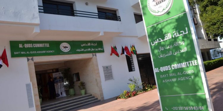 إشادة فلسطينية بدعم المغرب للقطاع الصحي في القدس