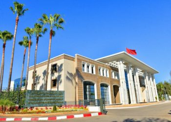 المغرب يستدعي سفيره ويعتبر خطوة تونس عدائية