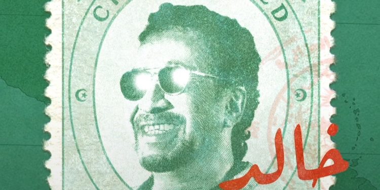 بعد 10 سنوات من الغياب..  الشاب خالد يصدر ألبوم جديد 