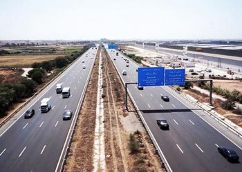 بلاغ هام من الشركة الوطنية للطرق السيارة