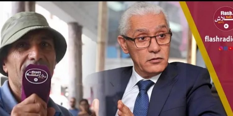 فيديو.. المغاربة يردون على تصريحات الطالبي العلمي