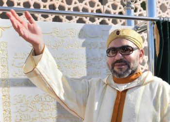 ذكرى عيد الشباب: التزام ملكي راسخ لفائدة الشباب