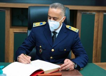 مديرية الأمن تعلن عن تعيينات جديدة في مناصب المسؤولية