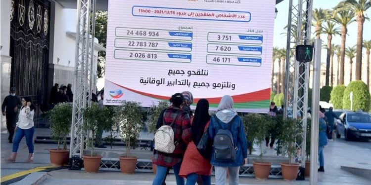 تسجيل 42 إصابة جديدة دون وفيات بـ”كورونا” في 24 ساعة