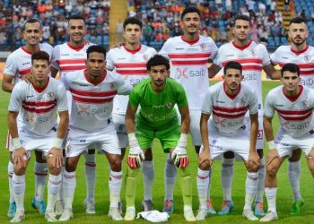 الزمالك يتوج بالدوري المصري للمرة 14 في تاريخه