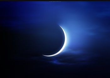 وزارة الأوقاف تعلن عن فاتح شهر صفر لعام 1444 هجرية