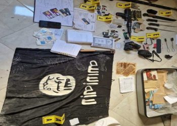 طنجة.. توقيف شخص موال لـ”داعش”