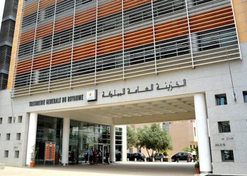 الخزينة العامة : ارتفاع المداخيل العادية بـ20,4%