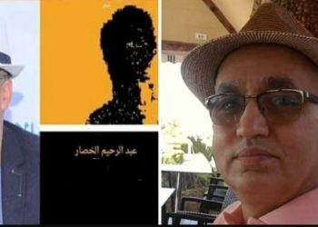 الشاعر المغربي الخصار يتألق في منتدى الشعر المصري