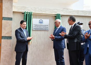 جمهورية الرأس الأخضر تفتتح قنصلية عامة لها بالداخلة