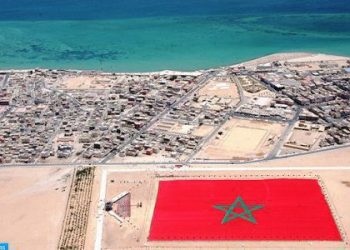 الطائفة اليهودية المغربية بتورونتو تجدد تأكيد تعبئتها خلف جلالة الملك للدفاع عن الوحدة الترابية للمغرب