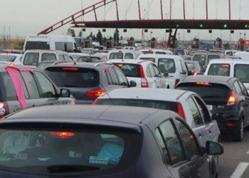 بلاغ هام من الشركة الوطنية للطرق السيارة
