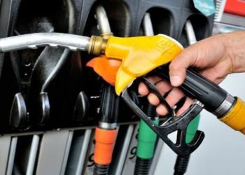 أسعار المحروقات تواصل الإنخفاض