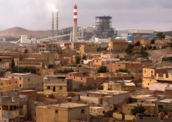 جرادة.. مصرع 3 أشخاص في بئر لاستخراج الفحم الحجري