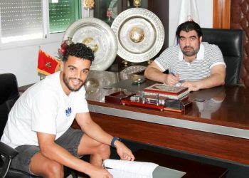  المغرب التطواني يتعاقد مع محمد حمامي لموسمين
