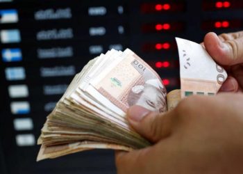 تراجع سعر الدرهم مقابل الأورو