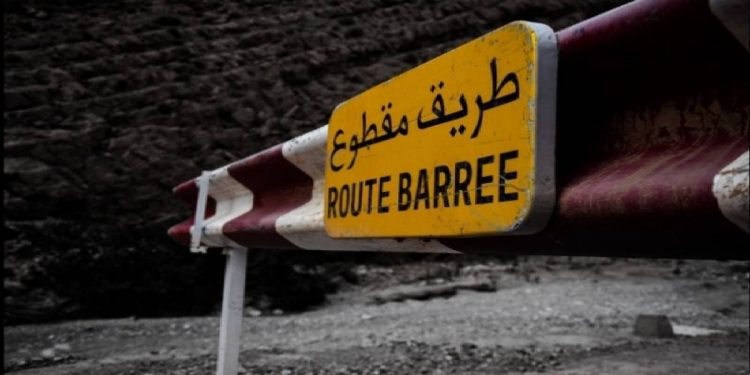 وزارة التجهيز تعلن توقف حركة السير بهذا المقطع الطرقي