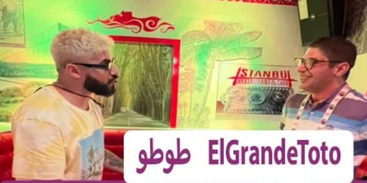 “طوطو” يكشف عن جديد أعماله الفنية