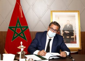 وفاة صهر رئيس الحكومة عزيز أخنوش
