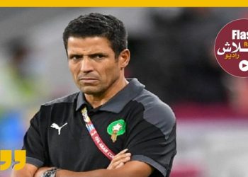 رسميا.. عموتة مدربا للوداد الرياضي