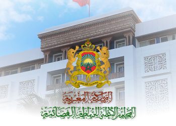 مجلس القضاء يعلن لائحة الترقية ويصدر 19 قرارا تأديبيا