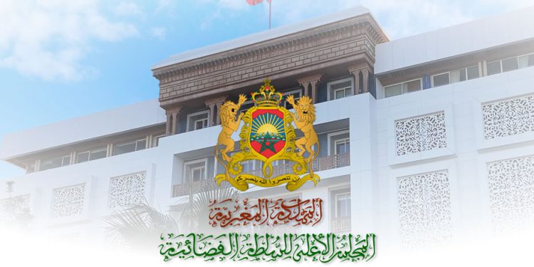 مجلس القضاء يعلن لائحة الترقية ويصدر 19 قرارا تأديبيا