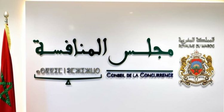 مجلس المنافسة يعاقب هيئة الخبراء المحاسبين