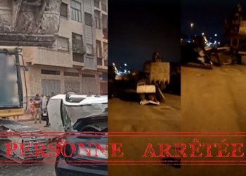 الدارالبيضاء.. توقيف محطم 4 سيارات بآلة حفر