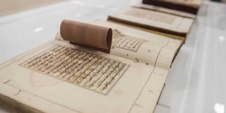 فتح باب الترشيح لجائزة الحسن الثاني للمخطوطات لسنة 2022