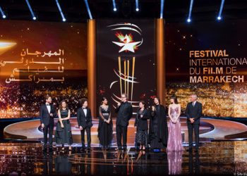مهرجان مراكش للفيلم يحصل على أكبر دعم مالي من المركز السينمائي