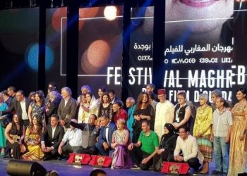 وجدة تحتضن الدورة الـ 11 للمهرجان المغاربي للفيلم