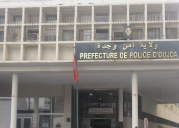 وجدة.. توقيف شبكة إجرامية تنشط في تزوير ملفات تأشيرات شينغن
