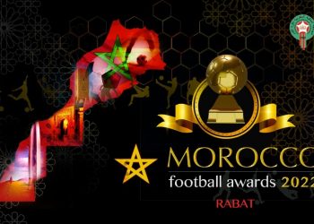 الوداد يسيطر على جوائز “MOROCCO FOOTBALL AWARDS 2022”