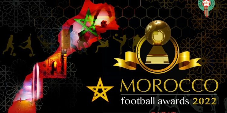 الوداد يسيطر على جوائز “MOROCCO FOOTBALL AWARDS 2022”