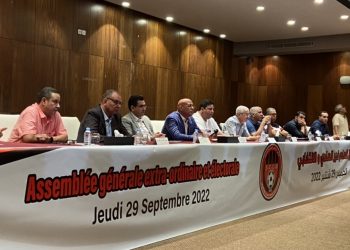 انتخاب أسامة الناصيري رئيسا لشباب المحمدية
