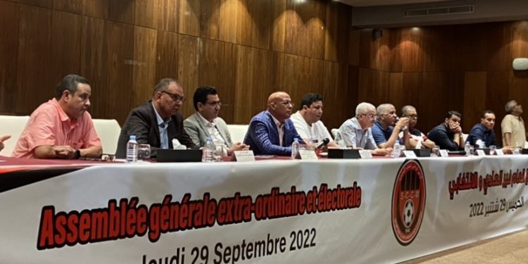 انتخاب أسامة الناصيري رئيسا لشباب المحمدية