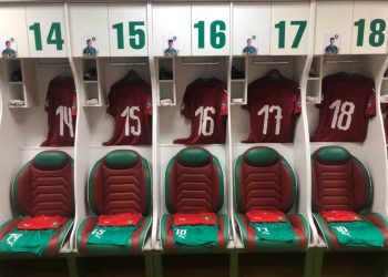تشكيلة المنتخب الوطني لأقل من17 سنة أمام الجزائر