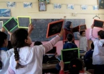 مندوبية التخطيط تؤكد ارتفاع نفقات التمدرس