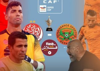 تشكيلتي الوداد الرياضي ونهضة بركان