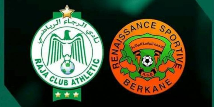 الرجاء يهنئ نهضة بركان بتتويجه بكأس السوبر الإفريقي