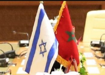 المفتش العام للقوات المسلحة الملكية يتباحث مع رئيس أركان قوات الدفاع الإسرائيلية