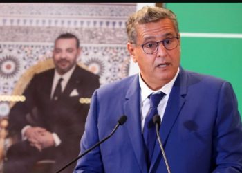 أخنوش : المغرب أحرز تقدما كبيرا في إصلاح التعليم بفضل التوجيهات الملكية