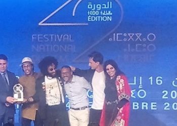 “زنقة كونتاكت” يفوز بالجائزة الكبرى للمهرجان الوطني للفيلم بطنجة
