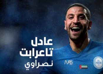 تاعرابت ينتقل إلى نادي النصر الاماراتي