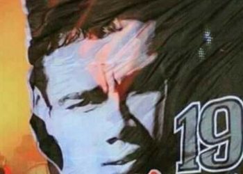 فصيل”الوينرز” يخلد الذكرى الـ 21 لوفاة بلخوجة