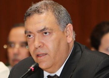 وزارة الداخلية توقف قائد بمراكش يشتبه تورطه في جرائم فساد